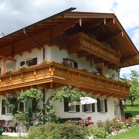 Ferienwohnungen Oberthannlehen บิชอฟสวีเซิน ภายนอก รูปภาพ